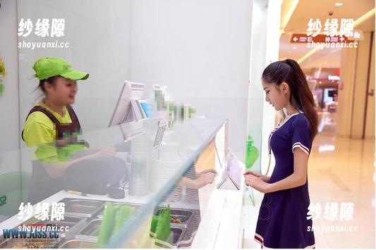 AISS爱丝(钻石版) - 文静的私房写真：温柔外表下的“小心机”