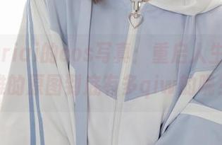 Asagiriai的cos写真:重启人生,芙蕾雅的原图到底有多qiw的呢?