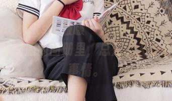 BoBoSocks袜啵啵 - 翅膀加小甜豆,果然空姐制服的图册里,总是让人去想其他事情。