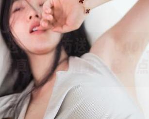 微密圈 - 这福利大方送上!Cool文茜的窈窕淑女写真,谁来和我一起“点赞”?