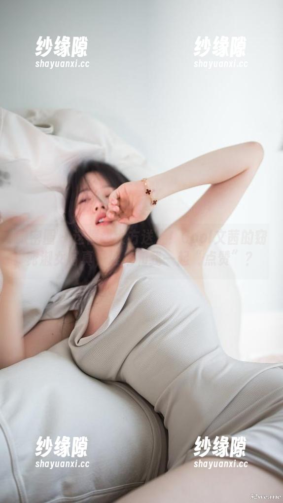 Cool文茜 微密圈 - 这福利大方送上!Cool文茜的窈窕淑女写真,谁来和我一起“点赞”?