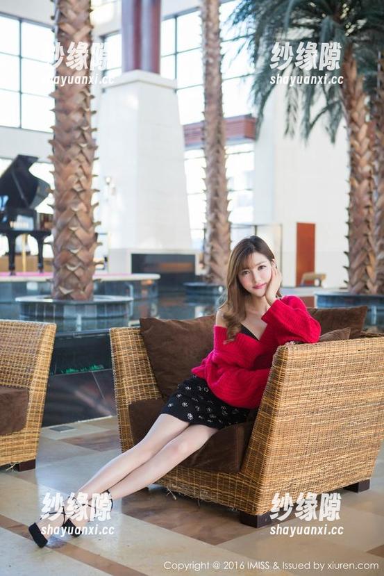 IMiss爱蜜社-娜大少爷 IMiss爱蜜社 - 毛衣固然可爱,娜大少爷的写真集更有人味
