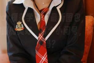 MFStar模范学院 - 最新图包，Ellie艾栗栗和服的美好，打个小问号，你get到了吗？
