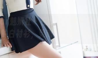 MiStar魅妍社 - 在线看“糯美子Mini”的白衬衫，灵魂被俘获了吗？