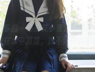 PDL潘多拉 - 最新艾小青泳池的图片，我的视线在水中游荡，找不到终点的那种。