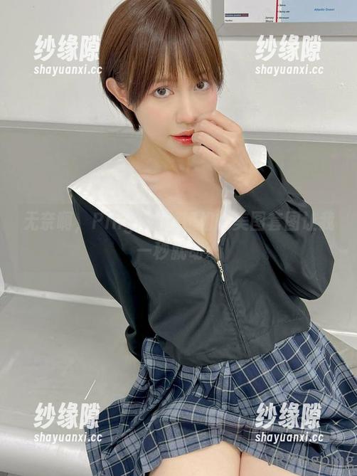 PingPing 无奈啊,PingPing姐姐的美图套图让我一秒就动心