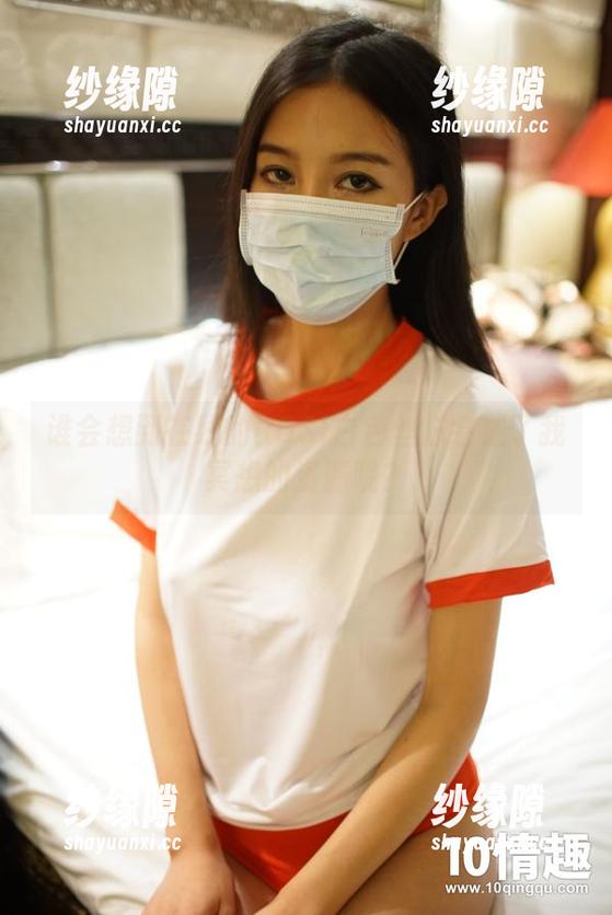 ROSI口罩 谁会想到在线的ROSI白色丝袜会成了我冥想的资源呢?