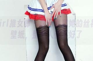 TuiGirl推女郎 - 李七喜和她的丝袜高清壁纸,整个人都不好了