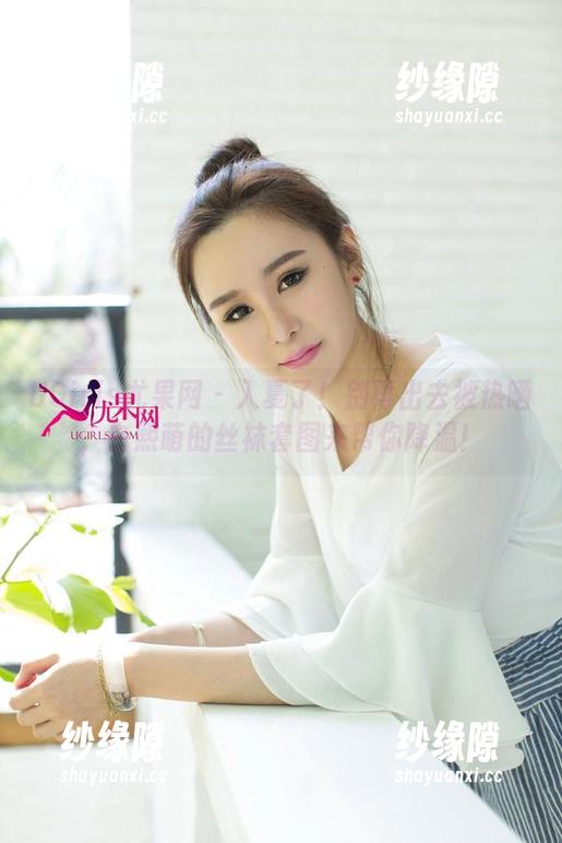 UGirls尤果网-白熙萌 UGirls尤果网 - 入夏了!别再出去被热晒,白熙萌的丝袜套图来帮你降温!