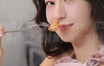 Xiuren秀人网 - 张思允Nice，你这连体衣是有多任性？原图喂饱我的视觉好奇。