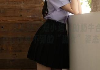 Xiuren秀人网 - 是小逗逗的奶牛合集：那些你想不到的“淑女”姿态