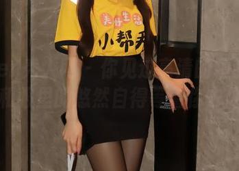 Xiuren秀人网 - 你见过高清的桓淼淼吗?和服里的悠然自得等着你去体验