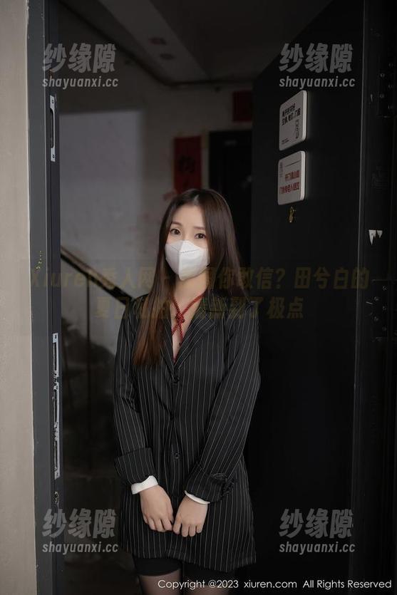 Xiuren秀人网-田兮白 Xiuren秀人网 - 原图你敢信?田兮白的夏日私拍,清新到了极点