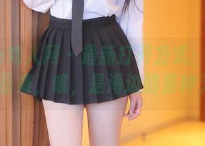 Xiuren秀人网 - 最新打开方式：雨瞳Yoyo作品集，哦，是海边的那种无聊。