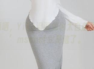 美图频晒,Yiko湿润兔也太自信了吧,I’msohot我是信了。