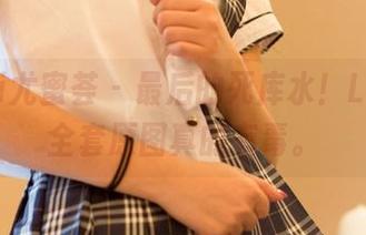 YouMi尤蜜荟 - 最后的死库水！Lingyu全套原图真的有毒。