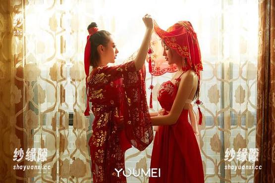 YouMi尤蜜荟-颜美汐 YouMi尤蜜荟 - 颜美汐的旗袍:衣服很美,我管它叫什么作品集,随便吧