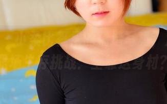 pans - 小柔比基尼的精选写真,游泳池职场生存挑战:全靠这身材?