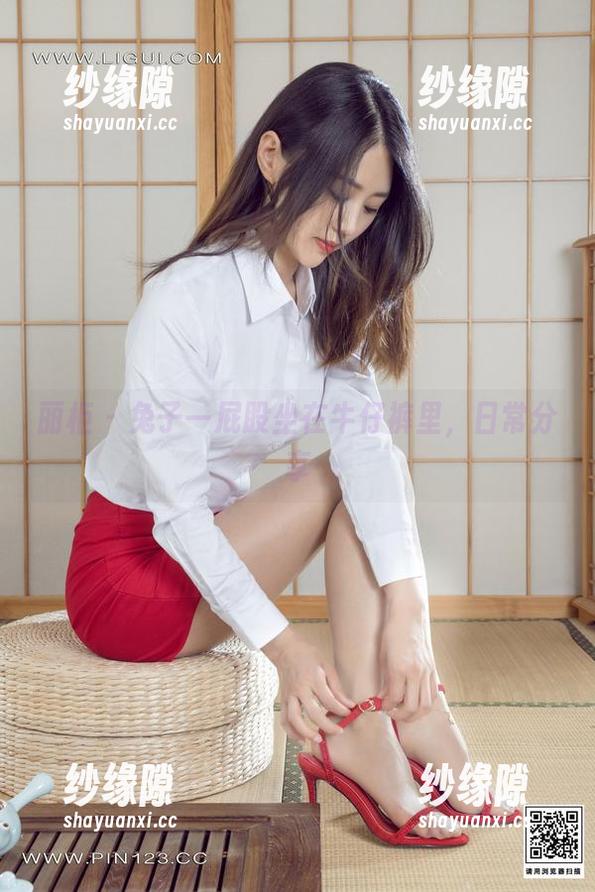 丽柜-兔子 丽柜 - 兔子一屁股坐在牛仔裤里,日常分享