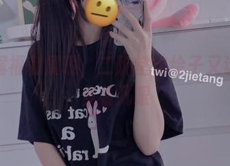 双马尾福利展现,二阶堂宅绘子又让人想多看几眼