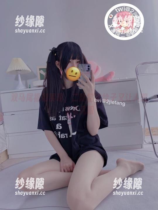 二阶堂宅绘子 双马尾福利展现,二阶堂宅绘子又让人想多看几眼