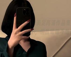 微密圈 - 保守的二舅妈携美足高清作品集而来,这к:虽然不是我的鞋子,但我眼睛不想眨一下