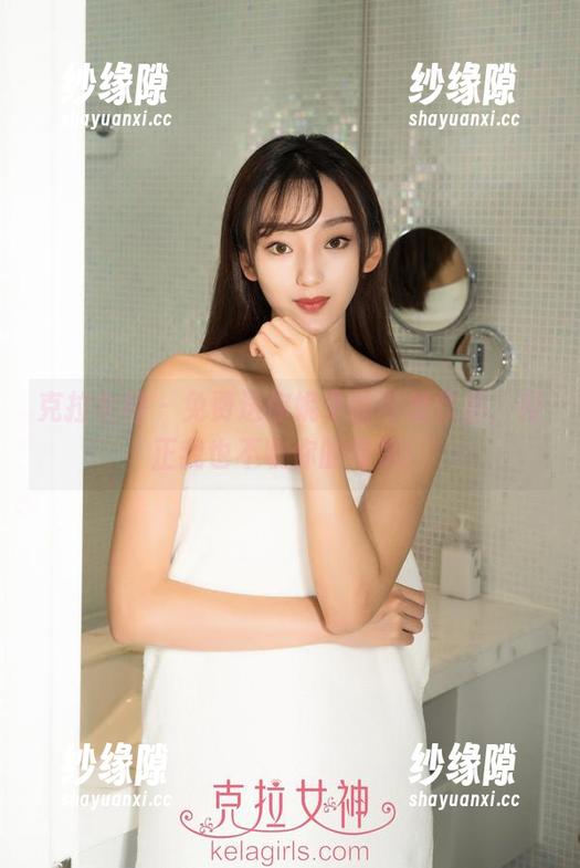 克拉女神-妮子 克拉女神 - 免费送你妮子的可爱作品,反正我也不收你的夸赞!