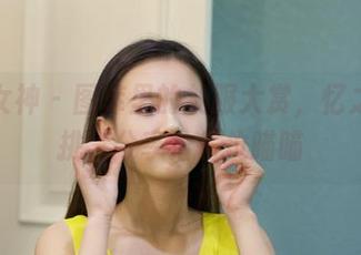 克拉女神 - 图库里的礼服大赏,忆之真会挑,分享给各位瞄瞄