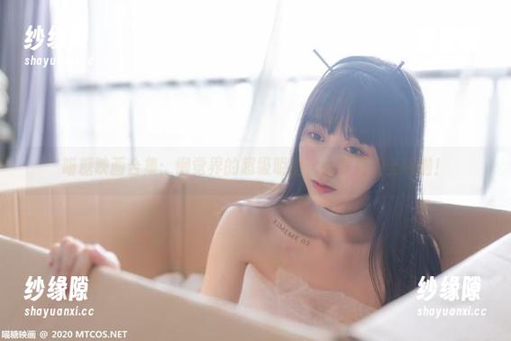 喵糖映画 喵糖映画合集:懒觉界的超级明星,小萝莉们上线啦!
