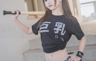 这些夏天的毛衣,宅夏yoko的索尼子合集,能否抵挡酷热?