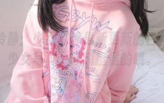 保持冷静:少女秩序最新更新的白丝游戏少女写真,味道挺重的哦。