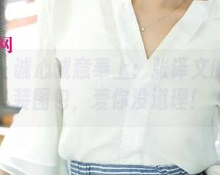 尤果网 - 诚心诚意奉上:张译文的高清套装图包,爱你没道理!