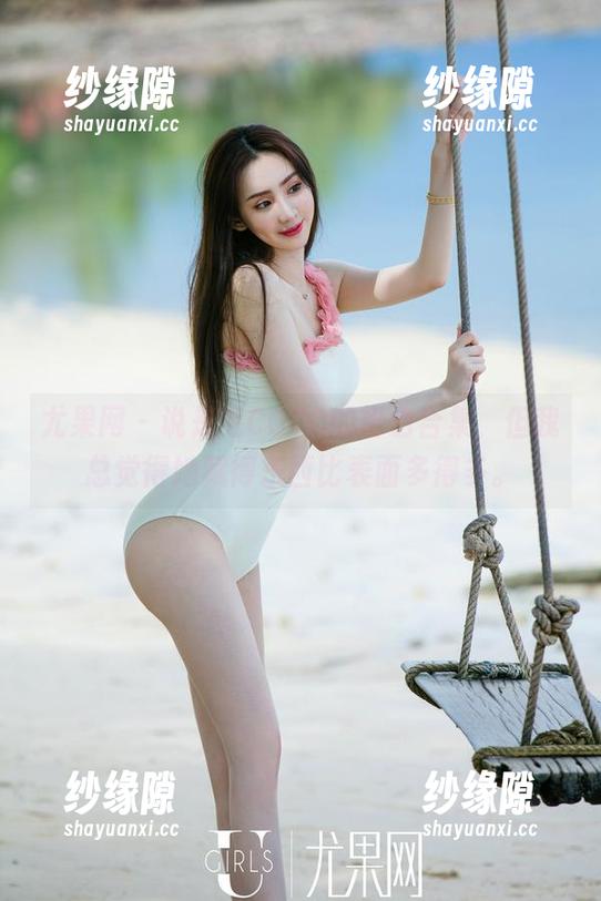 尤果网-毛COCO 尤果网 - 说是毛COCO的粉色合集,但我总觉得她藏得东西比表面多得多。