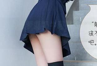 尤蜜荟 - 合法萝莉奶牛萌妹写真图册,谁说牛只能做奶?
