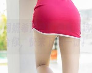 尤蜜荟 - 周妍希黑色：别再说这颜色不适合你，快来下载一份！