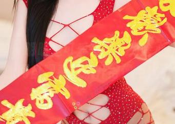 尤蜜荟 - 明明是可爱写真,为啥心妍小公主的网盘观看量飙升得像坐火箭?