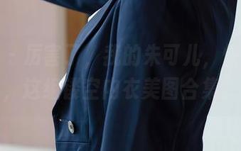 尤蜜荟 - 厉害了，我的朱可儿，快来查收，这组镂空内衣美图合集。