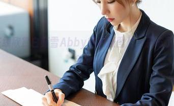尤蜜荟 - 在线欣赏白茹雪Abby的和服图片,别忘了给自己留点余地!