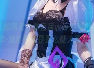 折磨人的网盘,弥音音ww福利再现,丽塔本-黯蔷薇就是那么让人欲罢不能