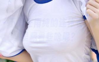 推女神 - 下载王雨纯的连体衣写真，图库里藏着些啥呢？