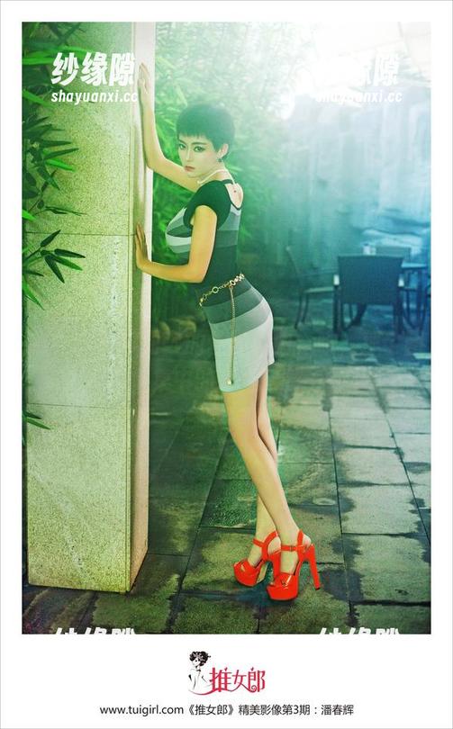 推女郎 - 李丽莎的丝袜美图，哦，那个图集中的彩蛋未解