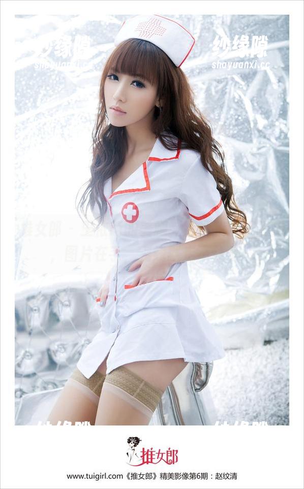 推女郎-王依萌 推女郎 - 王依萌的美腿,别说我没提醒你,图片在手,视线就走不动了!