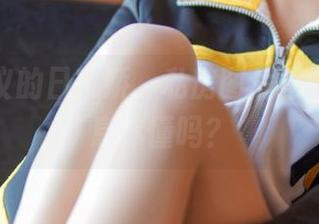 不可思议的日奈娇，私房图片里的灰丝气息你懂吗？