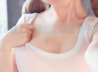 当晕崽Zz遇上朱砂:定制图集中的重口味!