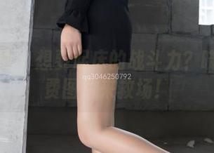 梦丝女神 - 想要起床的战斗力?晓晓的免费图片来救场!