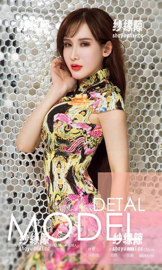 爱尤物-李丽莎 爱尤物 - 李丽莎的白色图册:高清展现出她的白色魔法,就跟小仙女来借花一样!