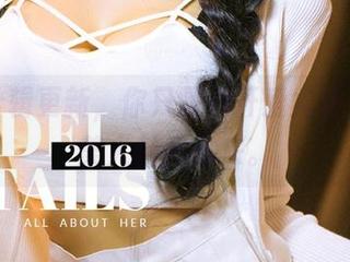尤果合辑更新,你只需点开爱尤物,其他美人都自己来。