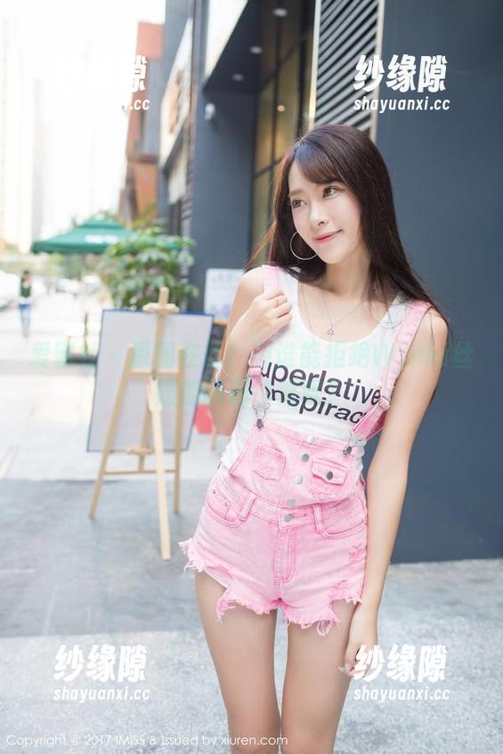 爱蜜社-Winki丝姬 爱蜜社 - 原图在此!有谁能拒绝Winki丝姬的制服诱惑呢?