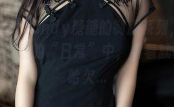 秀人网 - Candy糖糖的制服系列,全集沉浸在职场的“日常”中,看着就想打个哈欠…