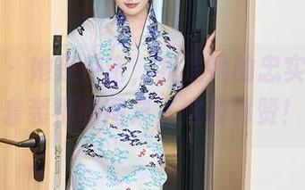 秀人网 - 她是伊诺,我是她的忠实粉丝!套装福利图集,这波真赞!